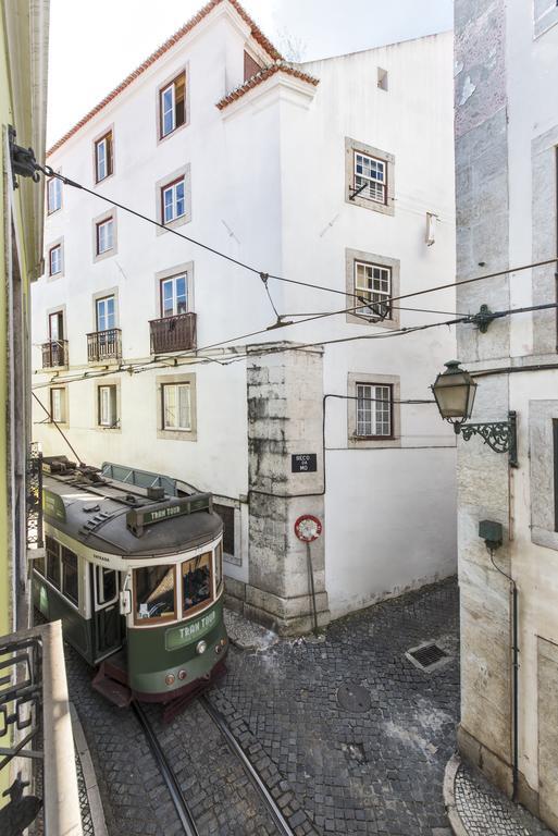 Alfama - Lounge